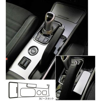 tさま専用　アウトランダー インテリアパネル　GF/GG系 GG2W 楽天市場】新型アウトランダー PHEV GN系 カスタム パーツ