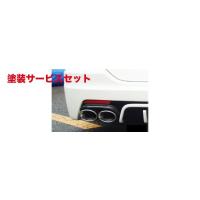 オデッセイrb1 4本出しマフラーの商品一覧 通販 - Yahoo!ショッピング