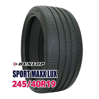245 40 r19（DUNLOP）の商品一覧 通販 - Yahoo!ショッピング