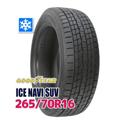 265/70r16 スタッドレスのおすすめ人気ランキングTOP100 - Yahoo 