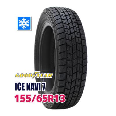 スタッドレスタイヤ155 65 r13(グッドイヤー)のおすすめ人気 スタッドレスタイヤ155 65 r13(グッドイヤー)のおすすめ人気
