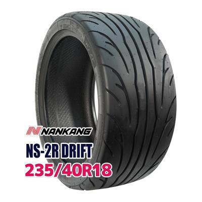 ドリフトタイヤ（NANKANG／車、バイク、自転車）（タイヤ扁平率：40