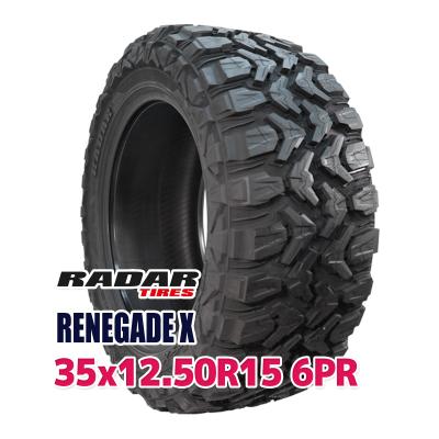 35×12.50r15（自動車用タイヤ、ホイール）｜自動車 | 車、バイク 
