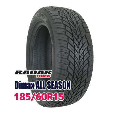ピレリ オールシーズンタイヤ 185 60 15（自動車用タイヤ、ホイール 