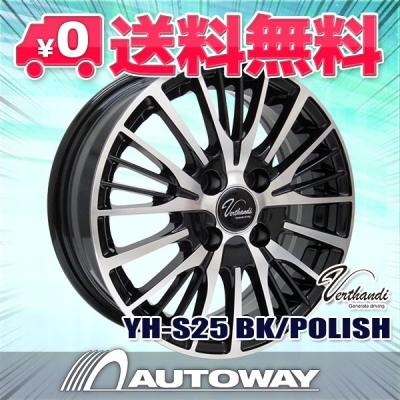 atr 商品一覧 - AUTOWAY Yahoo!ショッピング店 - 売れ筋通販 - Yahoo
