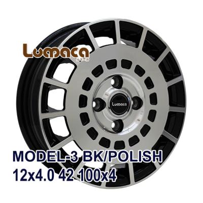 135/80r12（自動車 夏タイヤホイールセット）｜タイヤ、ホイール