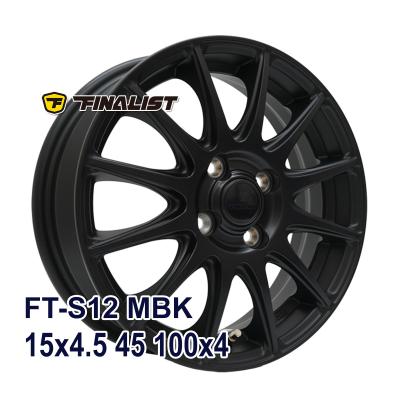 【バリ溝】165/60r15 アルミホイール・タイヤセット　4本 楽天市場】【取付対象】165/60R15 夏タイヤ ホイール4本セット 軽