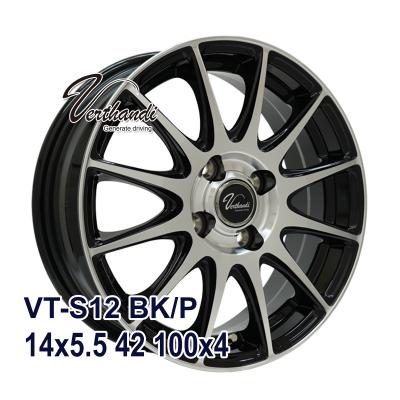 175 65r14 スタッドレスタイヤ ホイールセットのおすすめ人気商品一覧