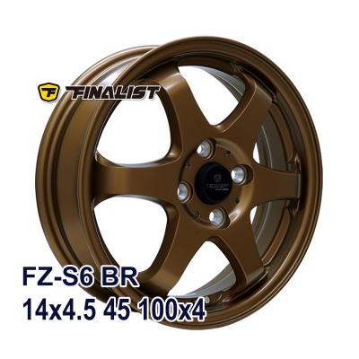 165/60r14 ホイールセットのおすすめ人気商品一覧 通販 - Yahoo