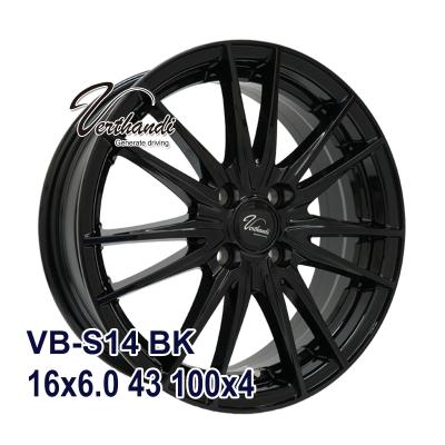185 55r16 タイヤ（グッドイヤー／自動車 夏タイヤホイールセット