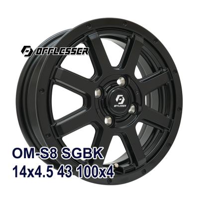 165/55r14（MINERVA）（本数：4本セット）のおすすめ人気商品一覧 通販