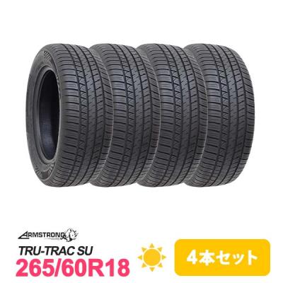 265 60 18 タイヤ（自動車用タイヤ、ホイール）｜自動車 | 車、バイク 