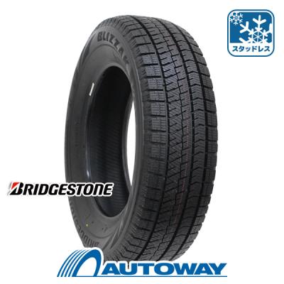 [美品]21年★スタッドレス 175/65R15 ブリヂストン15インチ BRIDGESTONE（ブリヂストン） 【スタッドレス単品1本価格】 175/65R15