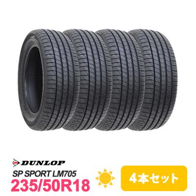 ホイールとDUNLOPタイヤセット 235 50 R18 1シーズンのみ使用4本 235/50R18格安4本セット