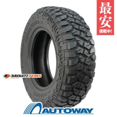 （美品）LT195/75R15 マットタイヤ 楽天市場】195/80r15 107/105n マッドスター ラジアル m/t