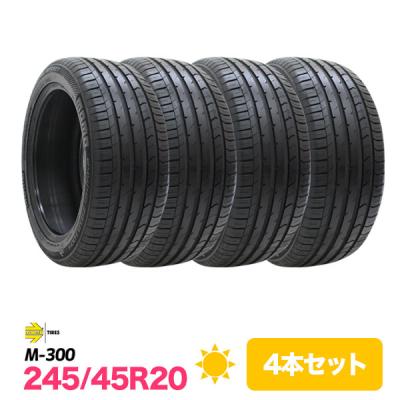 245/45r20（本数：4本セット）の商品一覧 通販 - Yahoo!ショッピング