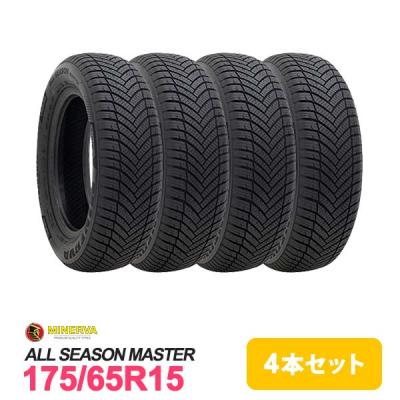 タイヤ 175 65r15の商品一覧 通販 - Yahoo!ショッピング タイヤ 175 65r15の商品一覧 通販 - Yahoo!ショッピング
