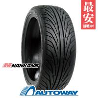 245/40R19 98W XL NANKANG ナンカン NS-2 タイヤ サマータイヤ | AUTOWAY(オートウェイ)