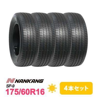 175/60r16の商品一覧 通販 - Yahoo!ショッピング 175/60r16の商品一覧 通販 - Yahoo!ショッピング