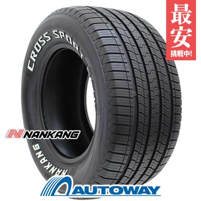 ナンカン ホワイトレター 15インチのおすすめ人気商品一覧 通販