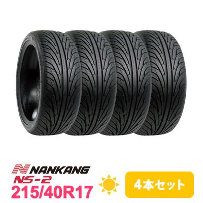 NANKANG NS-2 215 40 R18のおすすめ人気商品一覧 通販 - Yahoo