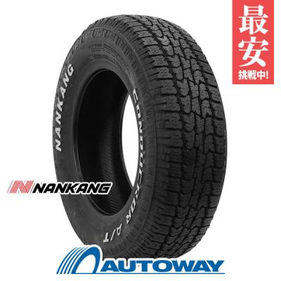 14インチ オフロードタイヤ(NANKANG)の商品一覧 通販 - Yahoo 14インチ オフロードタイヤ(NANKANG)の商品一覧 通販 - Yahoo