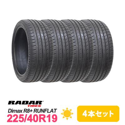225/40r19（特徴：ランフラットタイヤ）のおすすめ人気商品一覧 通販