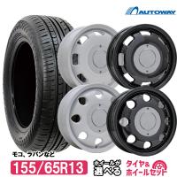 autoway オートウェイ paypayモール