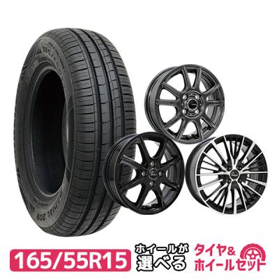165 55r15 ホイールセットの商品一覧 通販 - Yahoo!ショッピング 165 55r15 ホイールセットの商品一覧 通販 - Yahoo!ショッピング