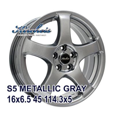 215/45r16 商品一覧 - AUTOWAY(オートウェイ) - 売れ筋通販 - Yahoo
