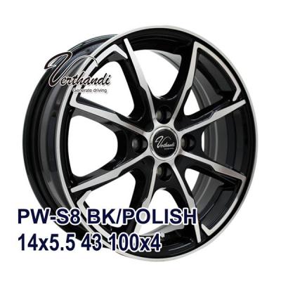 175 65r14 スタッドレスタイヤ ホイールセットの商品一覧 通販 - Yahoo