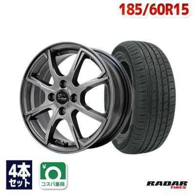 YOKOHAMA製185/60R15タイヤとHONDA純正タイヤホイールのセット 185/60r15（自動車 夏タイヤホイールセット）｜タイヤ、ホイール