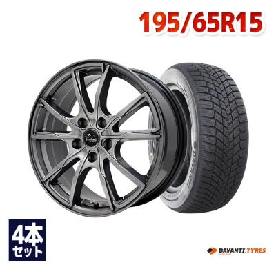 195 65 15 スタッドレスタイヤ アルミ付き 2シーズン使用