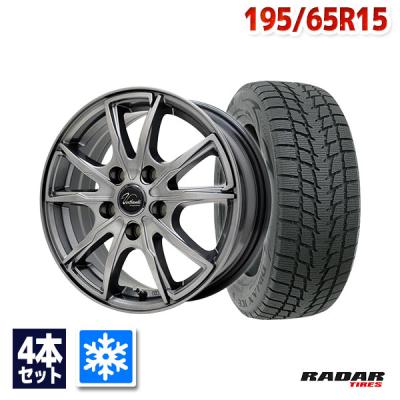 スタッドレスタイヤホイールセット195-65-r15（車、バイク