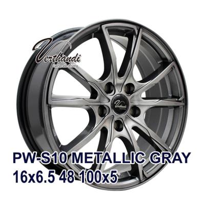 205 55 r16 スタッドレスのおすすめ人気商品一覧 通販 - Yahoo
