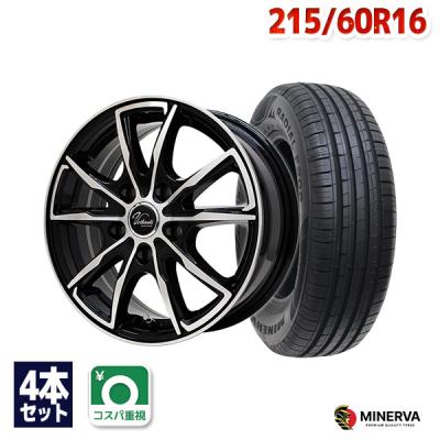 N*t様 Nissan 215/60R16 ホイールセット 楽天市場】215／60R16（タイヤ・ホイールセット｜タイヤ