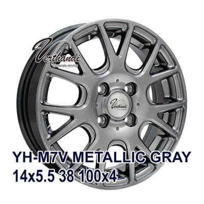 175 65r14 スタッドレスタイヤ ホイールセットの商品一覧 通販 175 65r14 スタッドレスタイヤ ホイールセットの商品一覧 通販