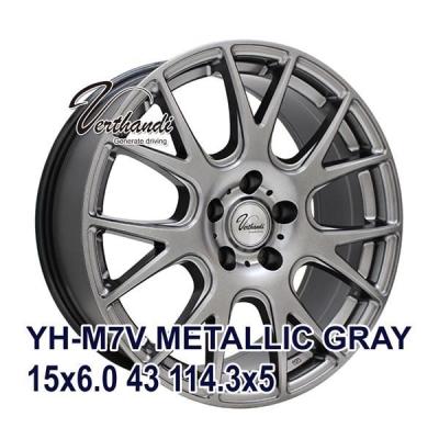 スタッドレスタイヤホイールセット 195/65r15の商品一覧 通販 スタッドレスタイヤホイールセット 195/65r15の商品一覧 通販