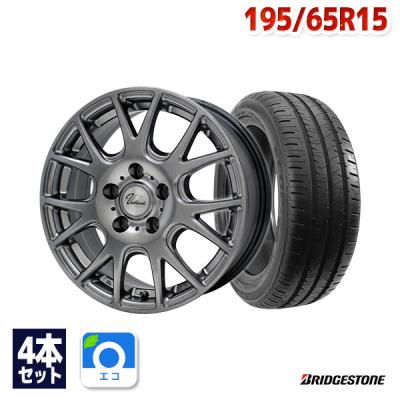 195/65r15 ホイールセット（BRIDGESTONE）の商品一覧 通販 - Yahoo