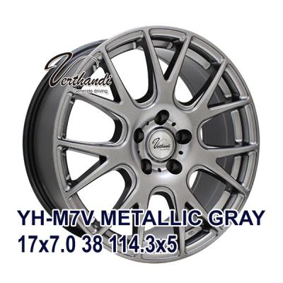 205 55 r16 スタッドレス（HIFLY）の商品一覧 通販 - Yahoo!ショッピング