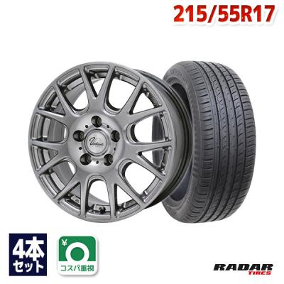 215 55 r17(自動車 夏タイヤホイールセット)の商品一覧 215 55 r17(自動車 夏タイヤホイールセット)の商品一覧
