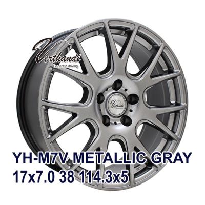 ▲ホイール！タイヤ！225/45r17！ 225/45r17 車用ホイール」の人気商品一覧 | 安い商品を通販サイトから