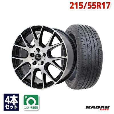 215 55 r17(自動車 夏タイヤホイールセット)の商品一覧 215 55 r17(自動車 夏タイヤホイールセット)の商品一覧