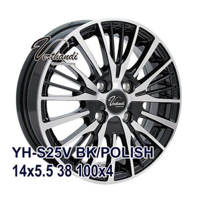 175 65r14 スタッドレスタイヤ ホイールセットの商品一覧 通販 175 65r14 スタッドレスタイヤ ホイールセットの商品一覧 通販