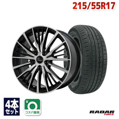 タイヤ・ホイール 215/55R17 楽天市場】215／55R17（インセット（mm）50）（タイヤ・ホイール