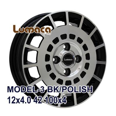 135/80r12（自動車 夏タイヤホイールセット）｜タイヤ、ホイール