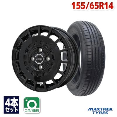 155 65 14 4本 セット（MAXTREK）の商品一覧 通販 - Yahoo!ショッピング