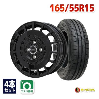 165 55r15(MINERVA)の商品一覧 通販 - Yahoo!ショッピング 165 55r15(MINERVA)の商品一覧 通販 - Yahoo!ショッピング