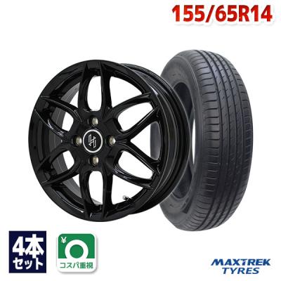 155/65r14 4本セット アルミのおすすめ人気商品一覧 通販 - Yahoo