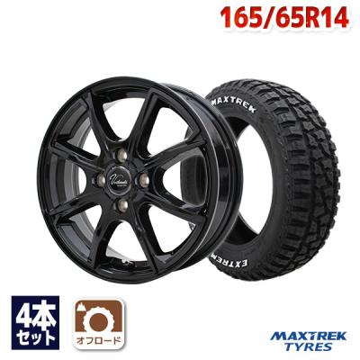 165/65r14（自動車 夏タイヤホイールセット）｜タイヤ、ホイール